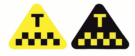 Знак Такси/шашечки Т-05 треугольник односторонний на магнитопласте